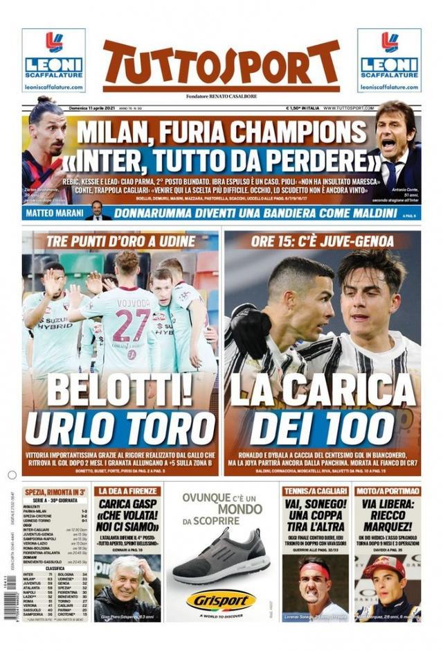 难找到限制 难找到限制