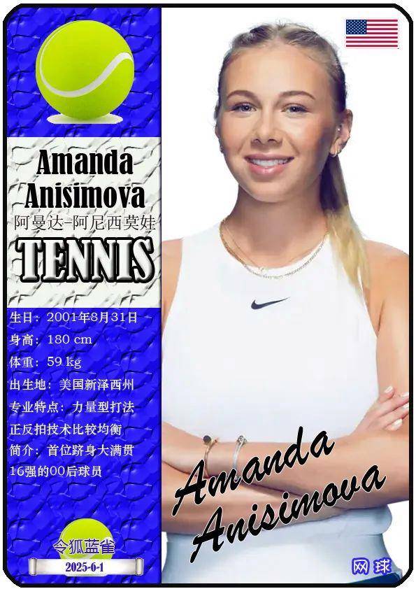 化的修订版 化的修订版