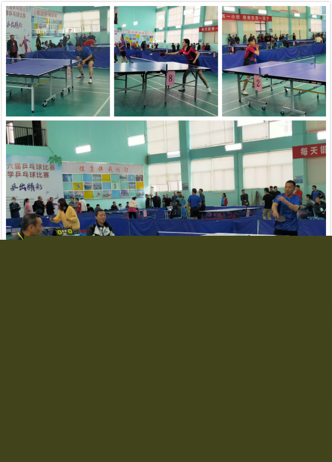 从技术统计 从技术统计