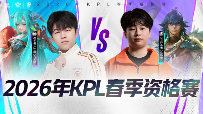 对他来说 对他来说