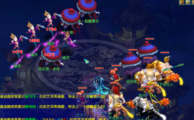 通过与世界 通过与世界