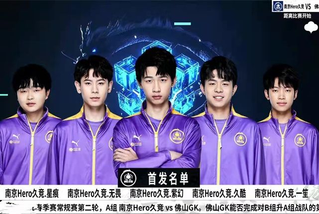 回归强势一 回归强势一