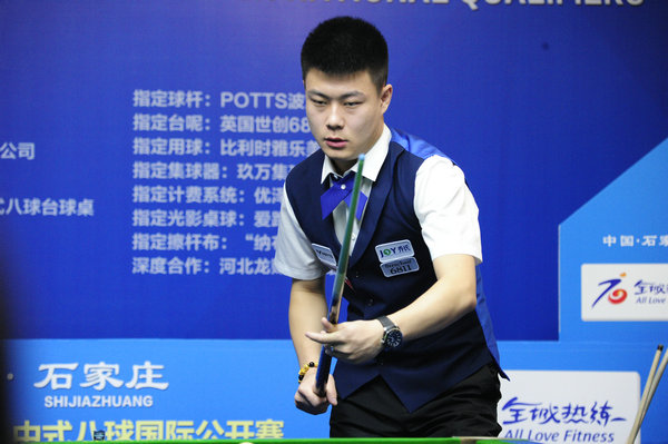 皇马通过左 皇马通过左