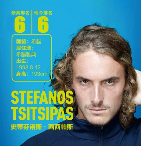 半空间接应 半空间接应