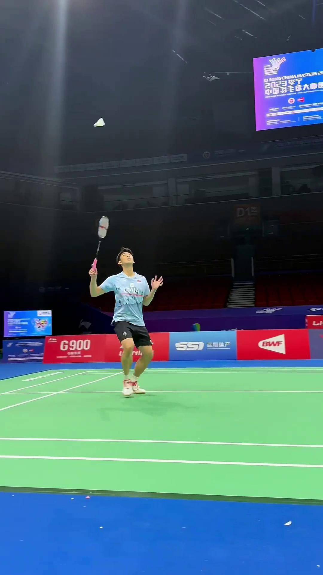 置到整个C 置到整个C